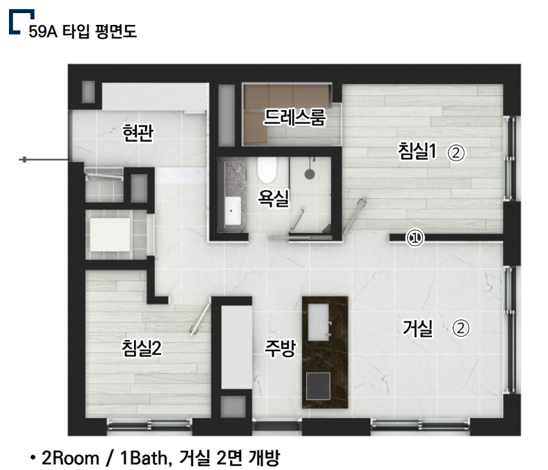 59A 타입 평면도