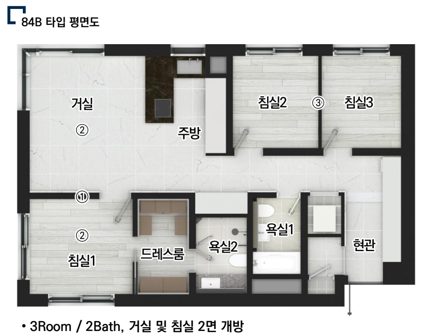 84B 타입 평면도